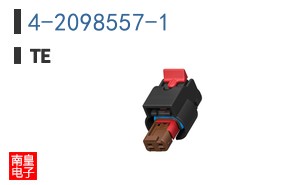 4-2098557-1