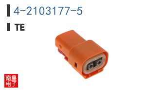 4-2103177-5