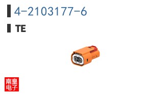 4-2103177-6