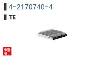 4-2170740-4