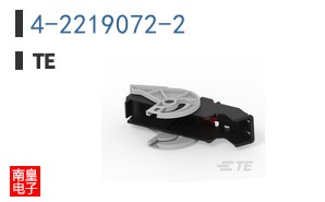 4-2219072-2