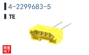4-2299683-5