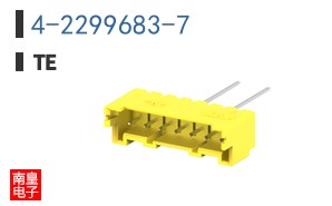 4-2299683-7