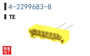 4-2299683-8