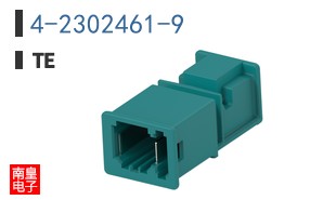 4-2302461-9