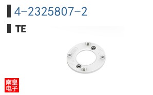 4-2325807-2