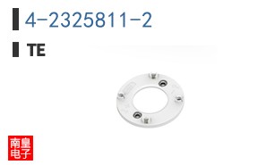 4-2325811-2