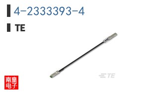 4-2333393-4