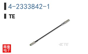 4-2333842-1