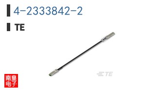 4-2333842-2