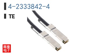 4-2333842-4