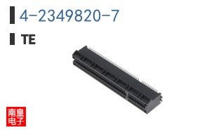 4-2349820-7