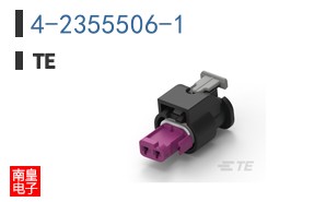 4-2355506-1