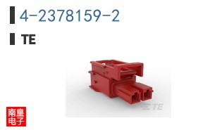 4-2378159-2