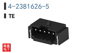4-2381626-5