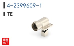 4-2399609-1