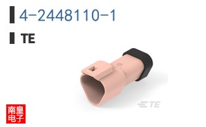 4-2448110-1