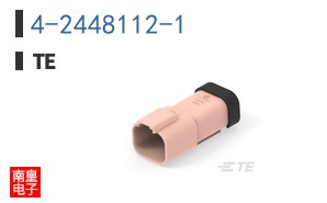 4-2448112-1