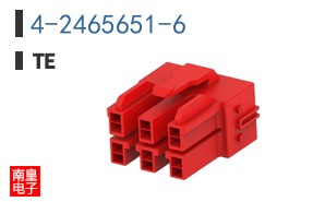 4-2465651-6