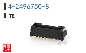 4-2496750-8