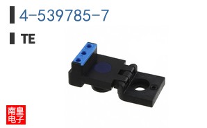 4-539785-7