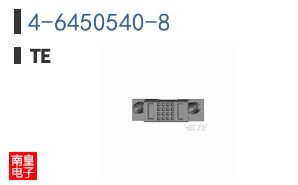 4-6450540-8