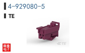 4-929080-5
