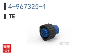 4-967325-1