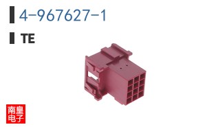 4-967627-1