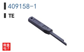 409158-1