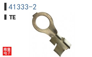 41333-2