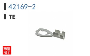 42169-2