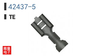 42437-5