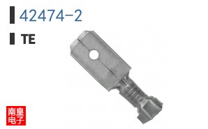 42474-2