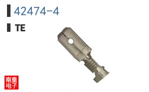 42474-4