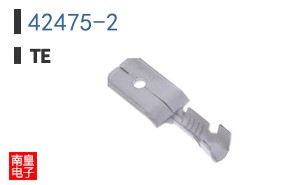 42475-2