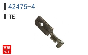 42475-4