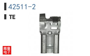 42511-2