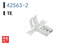 42563-2