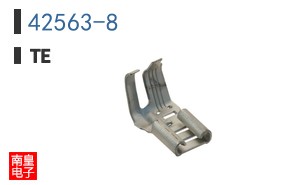 42563-8