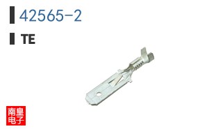 42565-2