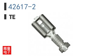 42617-2