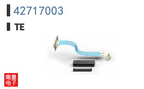 42717003