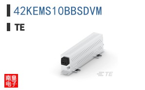 42KEMS10BBSDVM
