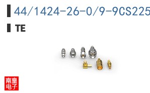 44/1424-26-0/9-9CS2251
