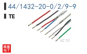 44/1432-20-0/2/9-9