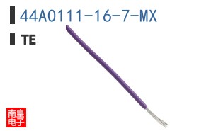 44A0111-16-7-MX