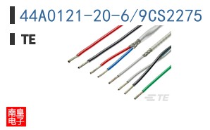 44A0121-20-6/9CS2275