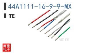 44A1111-16-9-9-MX