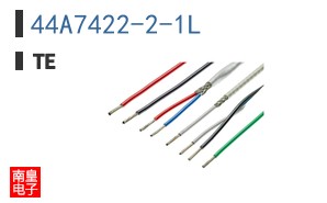 44A7422-2-1L